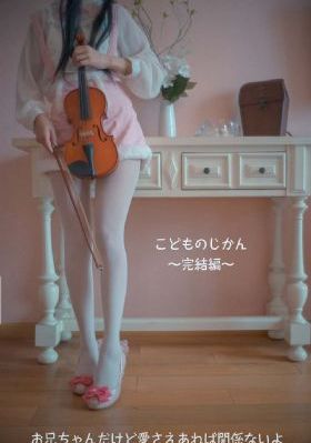 青青草国产成人av片免费_1080免费电视剧