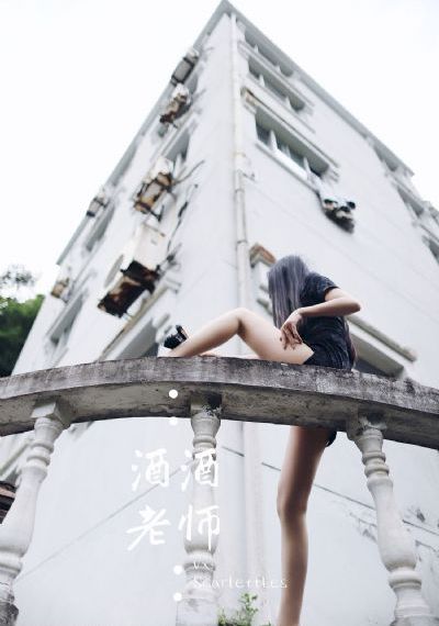 欧洲美女熟乱av_BD英语完整在线观看