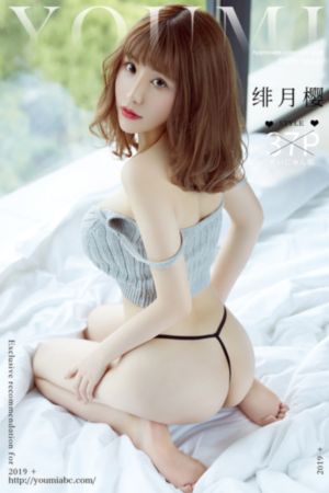 在线观看强行糟蹋亲女_加长未删减版在线观看