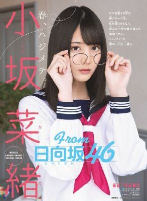 日本爽快片毛片_1080电影免费在线
