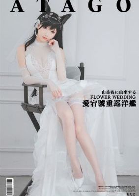 国色天香在线免费版影院_BD日韩电影在线