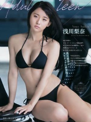 日本边添边摸免费视频网站_在线完整观看