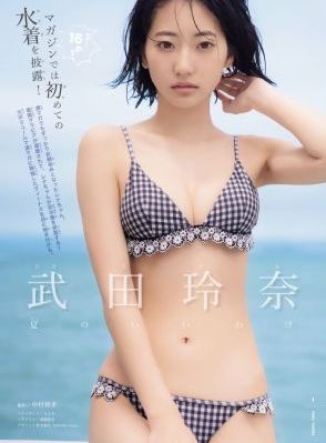 国产美女祼体无遮挡免费视频高潮_BD国语高清迅雷在线观看