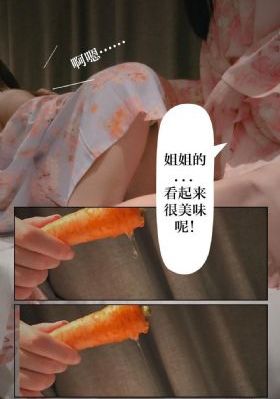 ww亚洲女人的天堂_720神马影院手机在线
